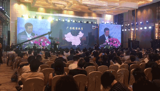 央視廣告經營管理中心主任任學安